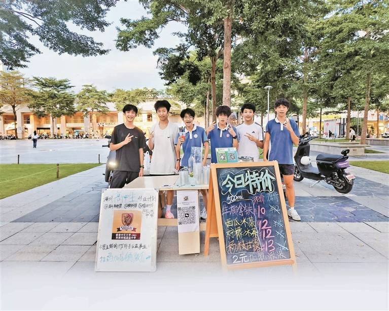 20天亏两千<strong></p>
<p>ETH交易平台</strong>，他们却说赚到了 8名高中生摆摊创业收获比金钱更珍贵的人生财富