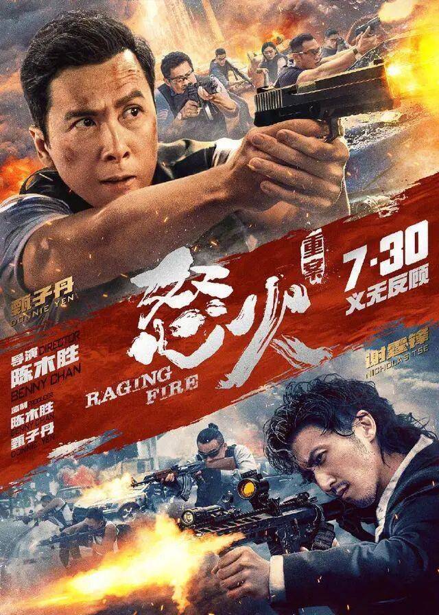 考古|89岁谢贤现身依旧时髦！与小49岁女友分手后开搞事业<strong></p>
<p>ETH交易平台</strong>，疑已交代后事的他太潇洒