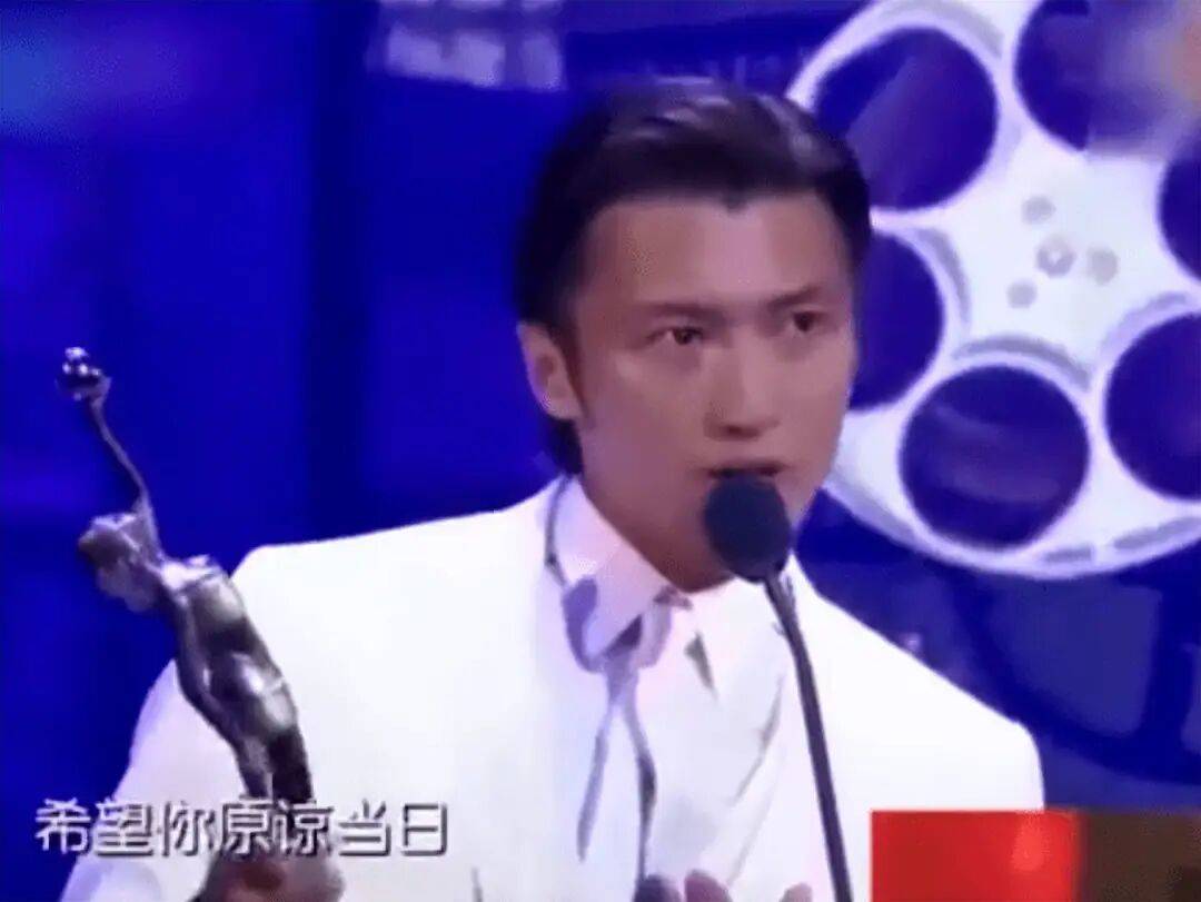 考古|89岁谢贤现身依旧时髦！与小49岁女友分手后开搞事业<strong></p>
<p>ETH交易平台</strong>，疑已交代后事的他太潇洒
