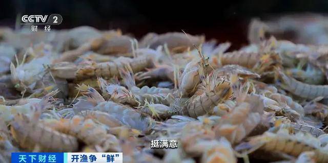 价格大降<strong></p>
<p>ETH交易平台</strong>，很多人爱吃！消费者：期待已久了