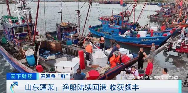 价格大降<strong></p>
<p>ETH交易平台</strong>，很多人爱吃！消费者：期待已久了