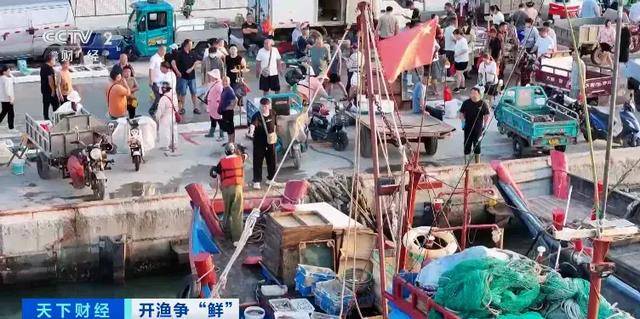 价格大降<strong></p>
<p>ETH交易平台</strong>，很多人爱吃！消费者：期待已久了