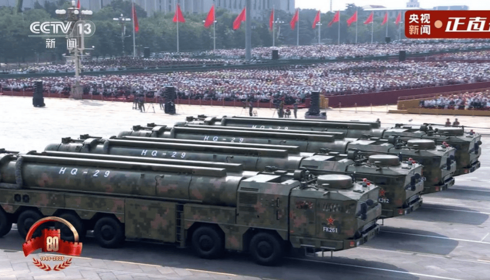 美军将领评价“9.3阅兵”：我们不会被吓倒<strong></p>
<p>ETH交易平台</strong>，美军依旧保持领先