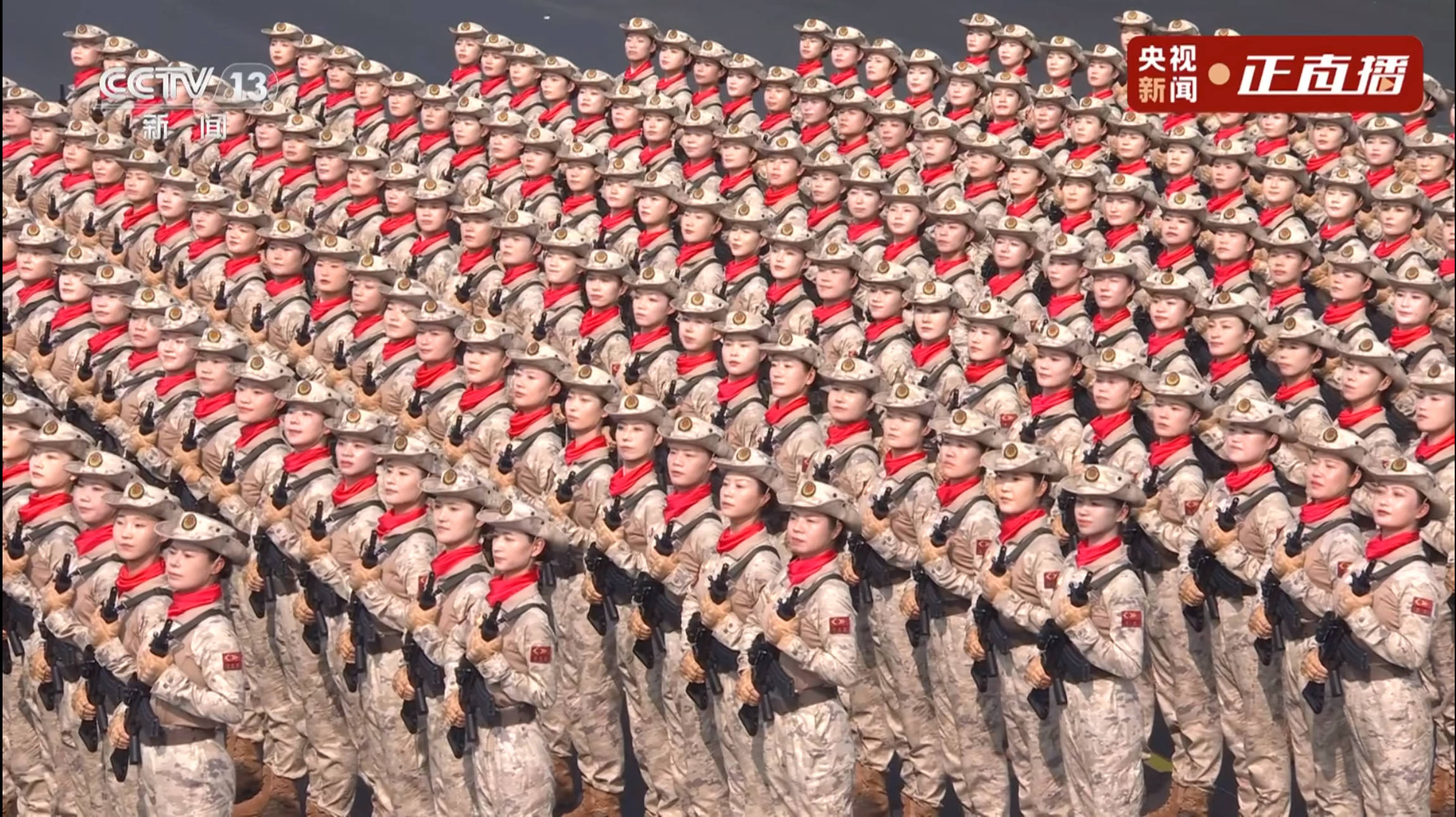 “民兵方队中一眼就认出了她<strong></p>
<p>ETH交易平台</strong>，我们的陈老师！”