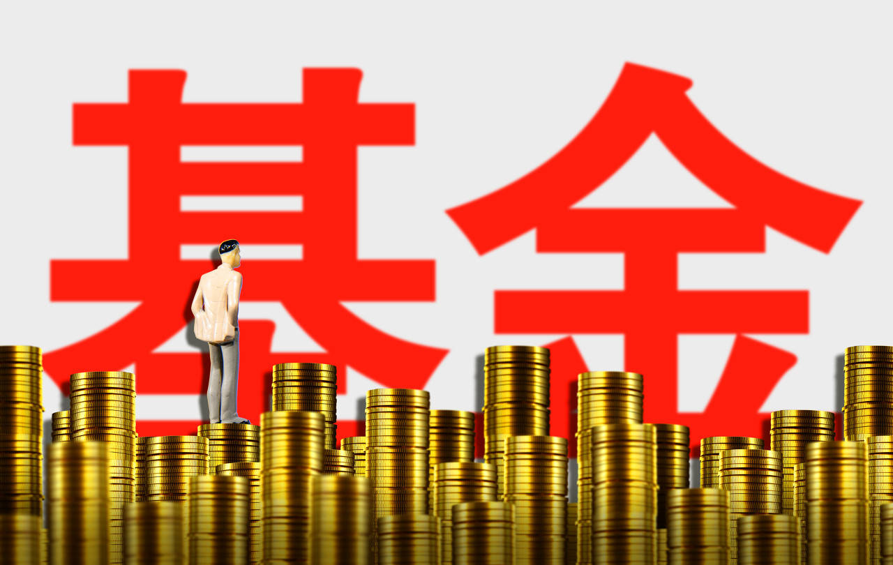 牛市急刹？市场震荡<strong></p>
<p>ETH交易平台</strong>，基金经理怎么看？二季度仍旧重仓宁德时代，港股比例显著提升