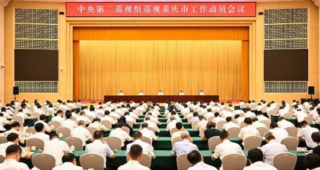 中央巡视组进驻重庆市期间<strong></p>
<p>以太坊交易平台</strong>，明道贵被查