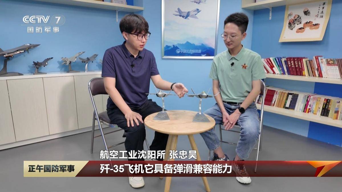 见证历史性突破：歼 - 35 隐身舰载机能在辽宁舰滑跃起飞<strong></p>
<p>以太坊交易平台</strong>，航母战力实现跨越式提升