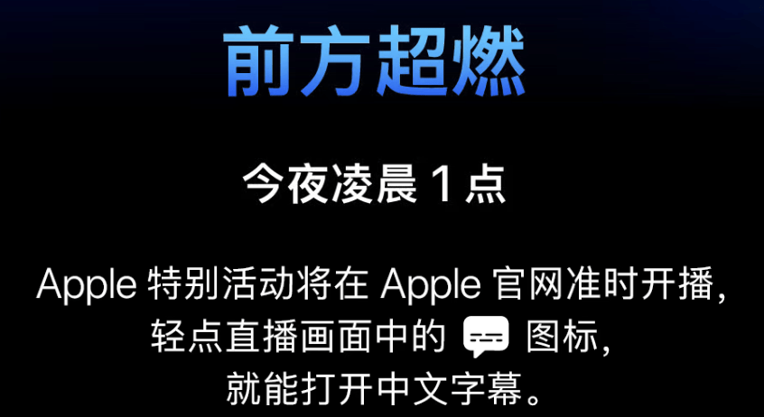 今夜！美联储<strong></p>
<p>USDT交易平台</strong>，降息大消息