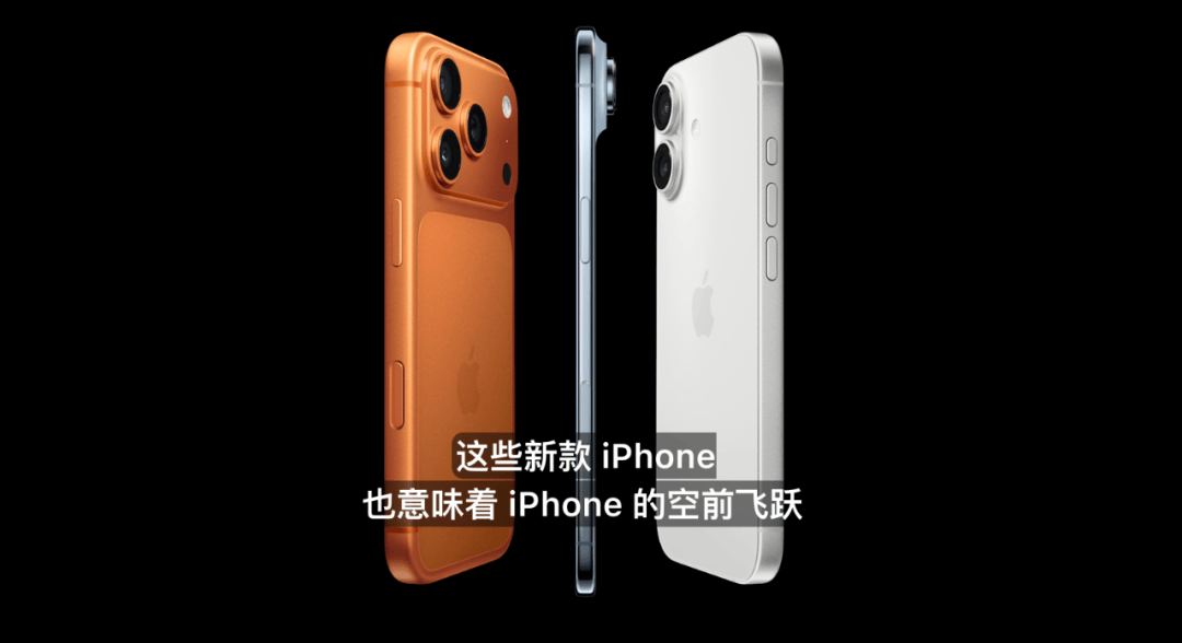 5999元起<strong></p>
<p>USDT交易平台</strong>，最贵17999元！苹果重大发布！库克：空前飞跃