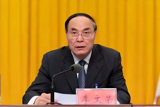 中央委员、正部级干部落马！10天内<strong></p>
<p>USDT交易平台</strong>，这个市有6人被查