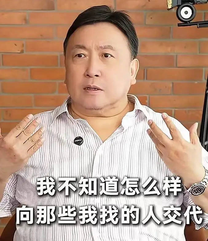 考古 | 张国荣死亡真相被公开！向太王晶纷纷揭露内幕<strong></p>
<p>USDT交易平台</strong>，英年早逝太惋惜