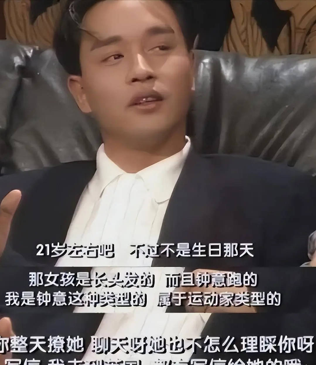 考古 | 张国荣死亡真相被公开！向太王晶纷纷揭露内幕<strong></p>
<p>USDT交易平台</strong>，英年早逝太惋惜