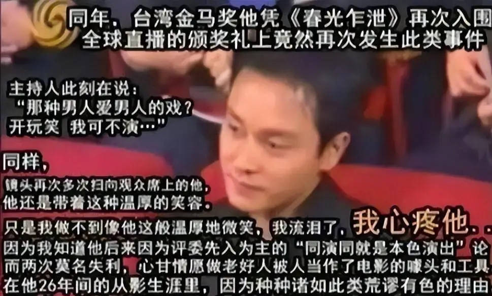 考古 | 张国荣死亡真相被公开！向太王晶纷纷揭露内幕<strong></p>
<p>USDT交易平台</strong>，英年早逝太惋惜