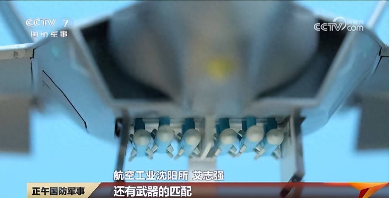 歼-35弹舱细节公开：6枚霹雳-15只是前菜<strong></p>
<p>USDT交易平台</strong>，真正的王牌是神秘弹药
