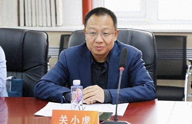 巨额财产不能说明来源<strong></p>
<p>USDT交易平台</strong>，中国银行集中采购中心原副总经理关小虎被“双开”