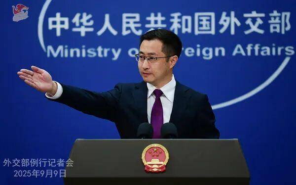内塔尼亚胡称以军地面部队正在集结<strong></p>
<p>USDT交易平台</strong>，即将攻入加沙城，中方回应