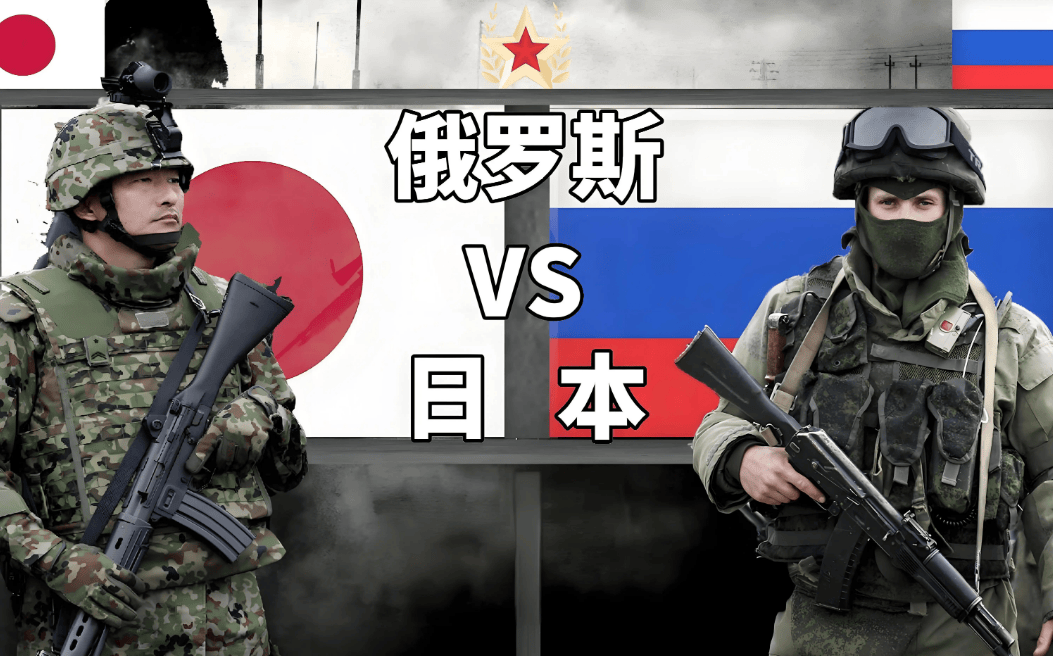 乌克兰战俘全招了<strong></p>
<p>泰达币交易平台</strong>，俄军放话：若发现日本武装分子，绝不会手下留情！