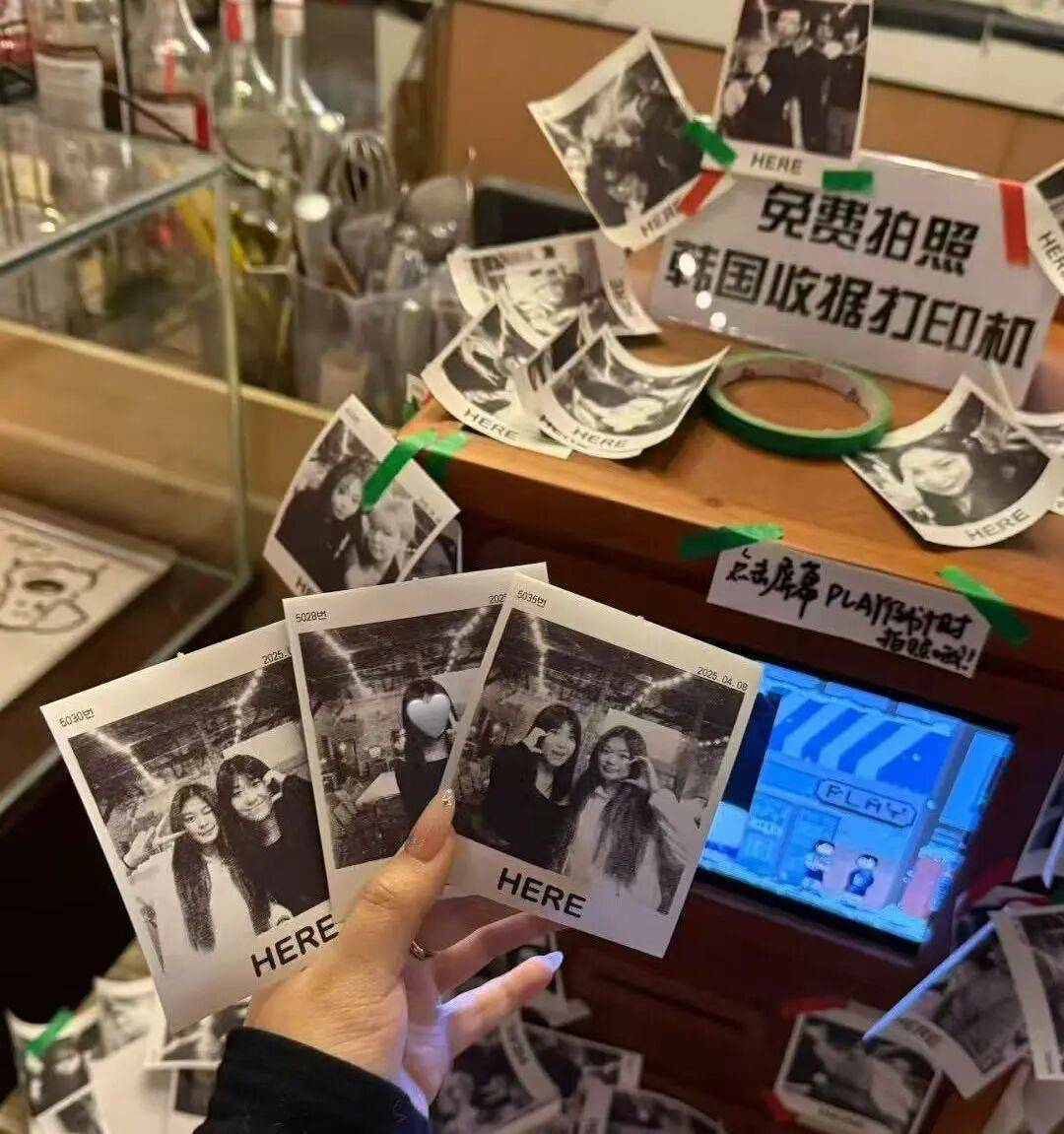 宁可花钱请人为自己拍照<strong></p>
<p>泰达币交易平台</strong>，也不想开口麻烦朋友？年轻人为何愿意为“陪拍”买单