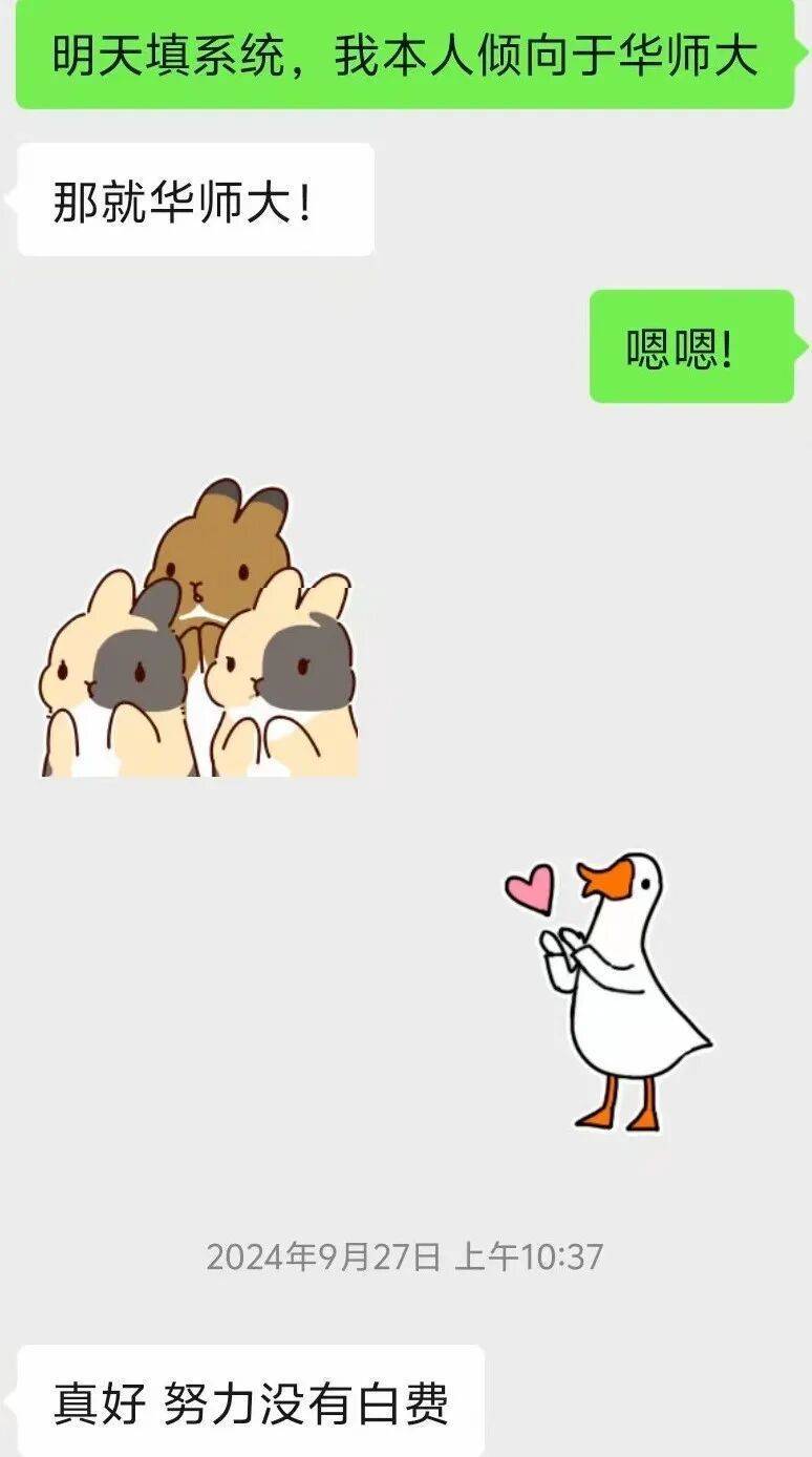 宁可花钱请人为自己拍照<strong></p>
<p>泰达币交易平台</strong>，也不想开口麻烦朋友？年轻人为何愿意为“陪拍”买单