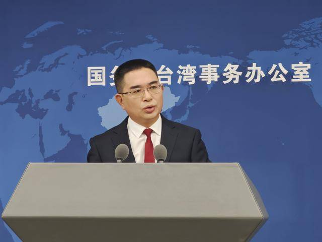 台媒询问大陆在九三相关活动中布置“荷花”用意<strong></p>
<p>泰达币交易平台</strong>，国台办回应