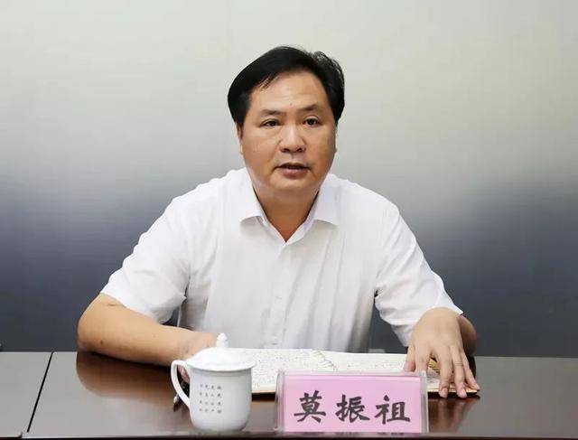 半个月<strong></p>
<p>泰达币交易平台</strong>，这个省4个正厅任上落马