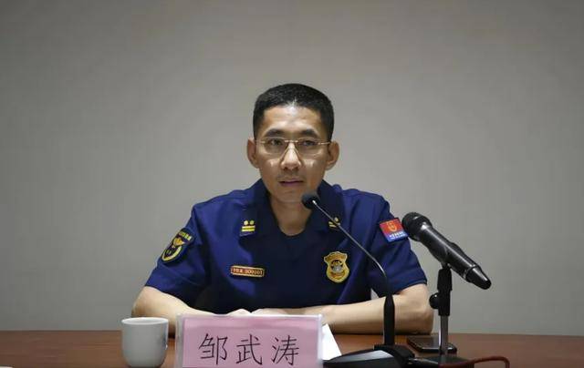 涉嫌严重违纪违法<strong></p>
<p>泰达币交易平台</strong>，邹武涛任上被查