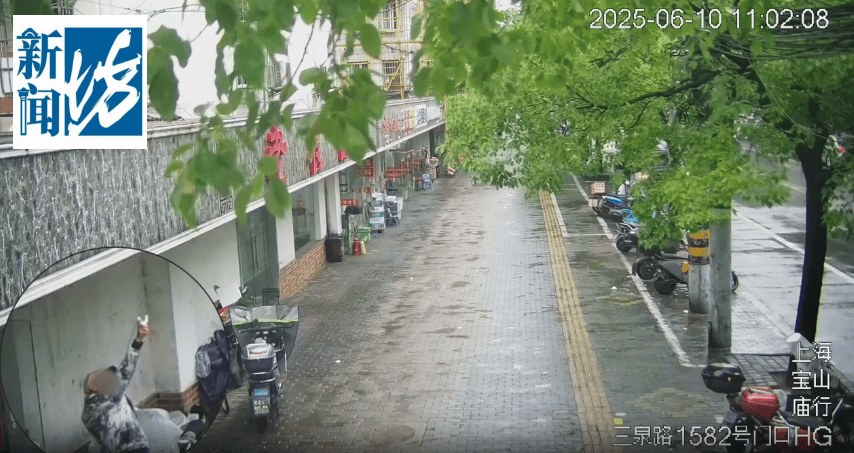 叶某(60岁)已被刑拘<strong></p>
<p>XRP交易平台</strong>！监控曝光…网友怒斥如此行径太恶劣