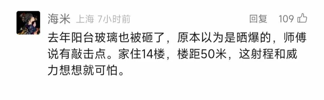 叶某(60岁)已被刑拘<strong></p>
<p>XRP交易平台</strong>！监控曝光…网友怒斥如此行径太恶劣