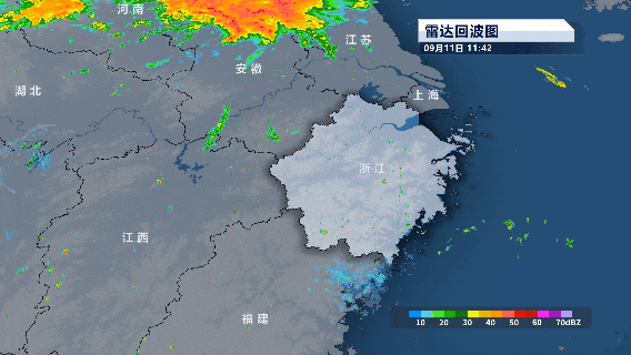 浙江人注意<strong></p>
<p>XRP交易平台</strong>！冷空气马上到！最高温只有…