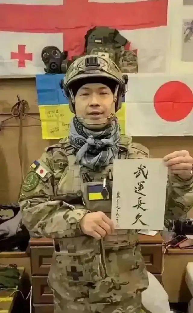 离谱<strong></p>
<p>XRP交易平台</strong>！俄罗斯把日本雇佣兵俘虏关笼子里游街示众？和中国有关系？