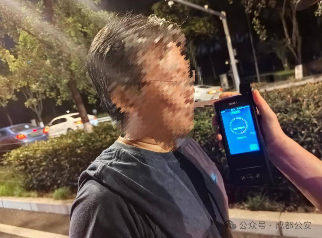 扣12分、罚款、暂扣驾驶证<strong></p>
<p>XRP交易平台</strong>！成都交警又曝光一批酒驾司机