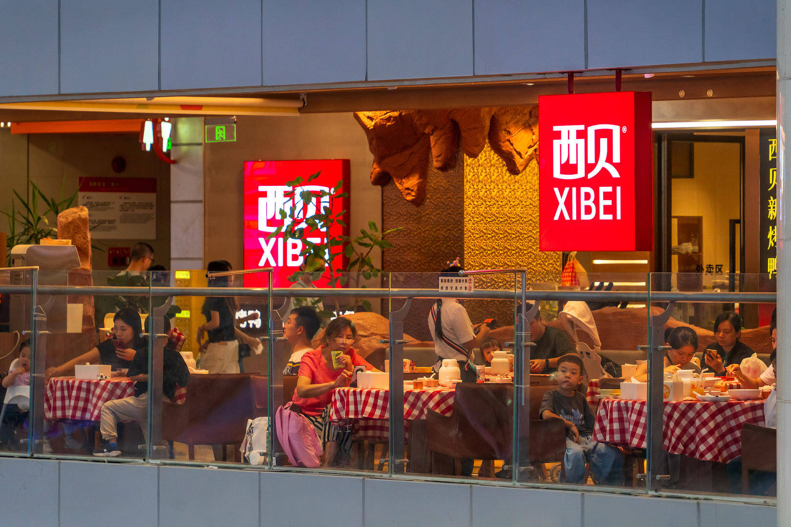 “预制菜大战”100小时：西贝们的傲慢<strong></p>
<p>瑞波币交易平台</strong>，和罗永浩们的偏见