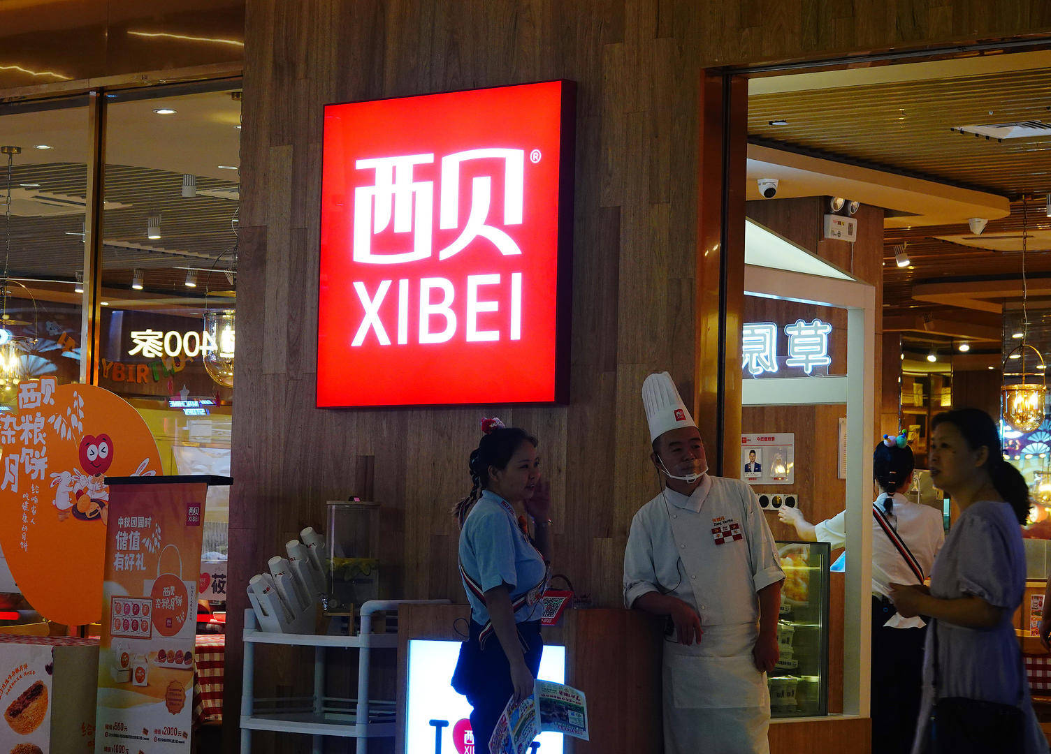 “预制菜大战”100小时：西贝们的傲慢<strong></p>
<p>瑞波币交易平台</strong>，和罗永浩们的偏见