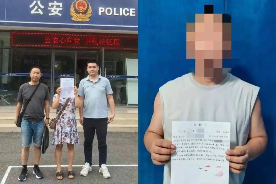 “峨眉山发生人猴大战<strong></p>
<p>瑞波币交易平台</strong>，游客坠崖猴王被射杀”？警方详谈“一条视频含11个造谣点”：多地画面拼接AI合成，多人被处罚