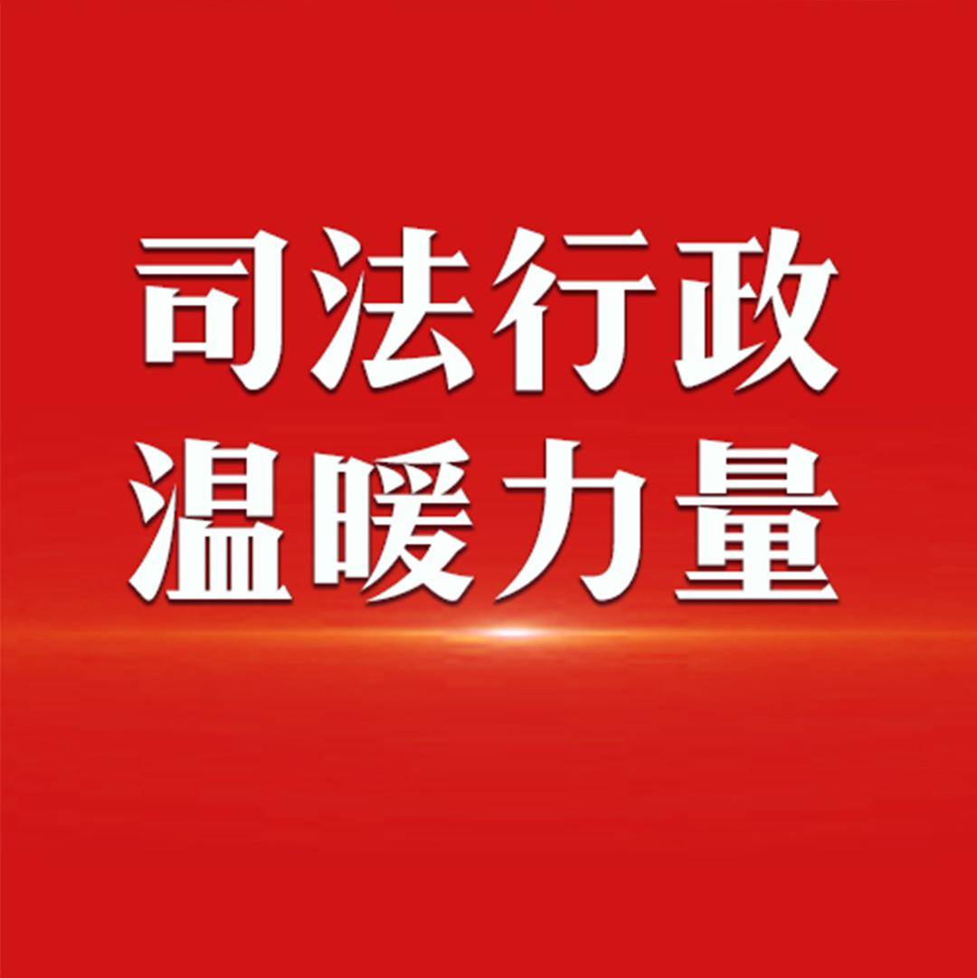 贵州省兴义监狱民警上班途中紧急施救<strong></p>
<p>瑞波币交易平台</strong>，摔倒老人转危为安！