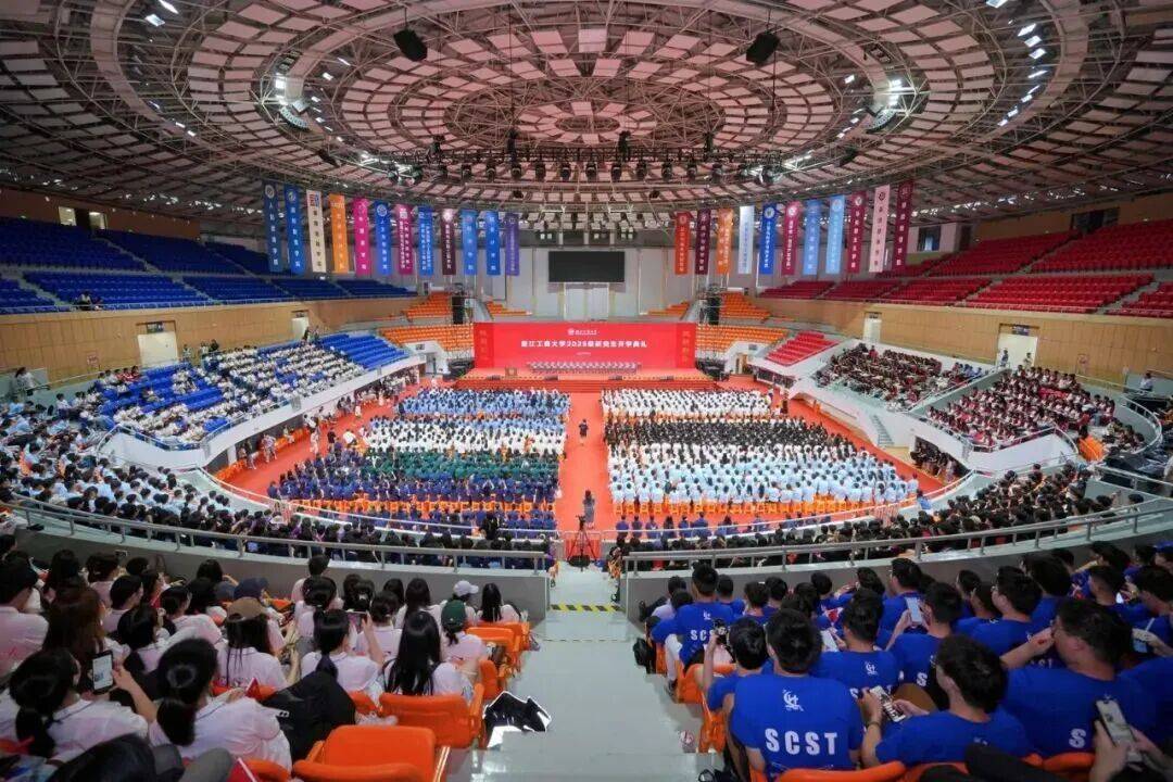 校长开学讲话：少刷小红书<strong></p>
<p>DOT交易平台</strong>！避雷......