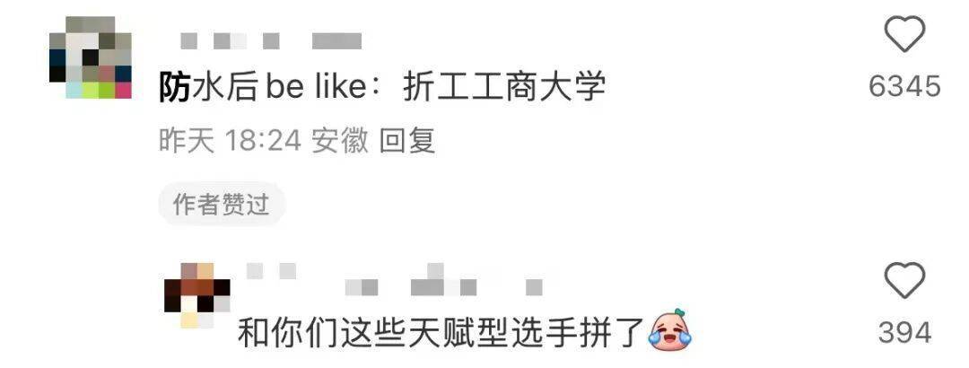 校长开学讲话：少刷小红书<strong></p>
<p>DOT交易平台</strong>！避雷......