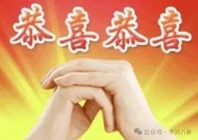 姐终于离了<strong></p>
<p>DOT交易平台</strong>，这次总算是摆脱不靠谱的老公和强势的婆婆了！