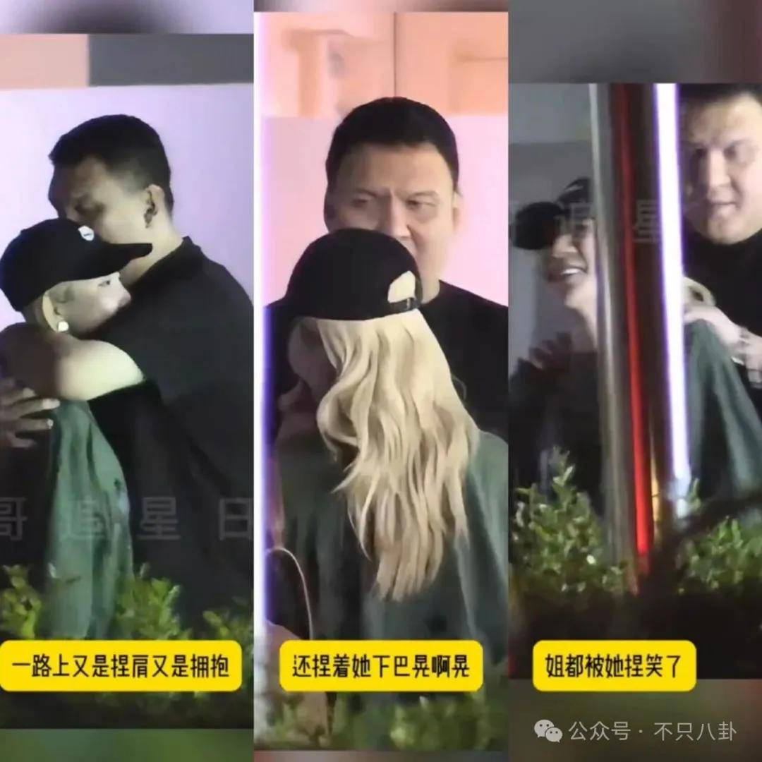姐终于离了<strong></p>
<p>DOT交易平台</strong>，这次总算是摆脱不靠谱的老公和强势的婆婆了！