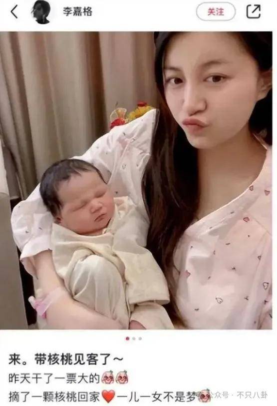 姐终于离了<strong></p>
<p>DOT交易平台</strong>，这次总算是摆脱不靠谱的老公和强势的婆婆了！