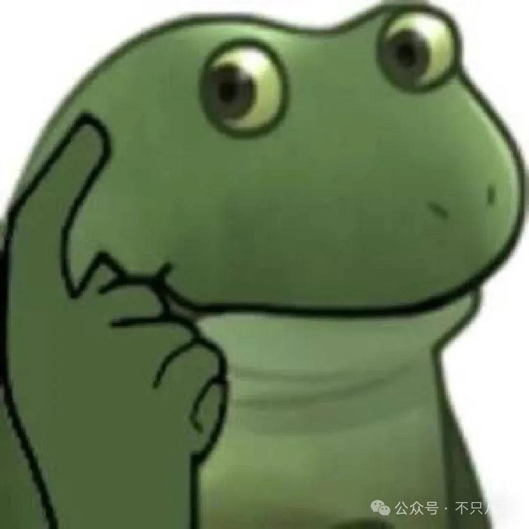姐终于离了<strong></p>
<p>DOT交易平台</strong>，这次总算是摆脱不靠谱的老公和强势的婆婆了！