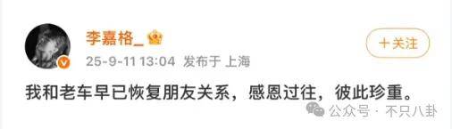 姐终于离了<strong></p>
<p>DOT交易平台</strong>，这次总算是摆脱不靠谱的老公和强势的婆婆了！