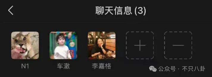 姐终于离了<strong></p>
<p>DOT交易平台</strong>，这次总算是摆脱不靠谱的老公和强势的婆婆了！