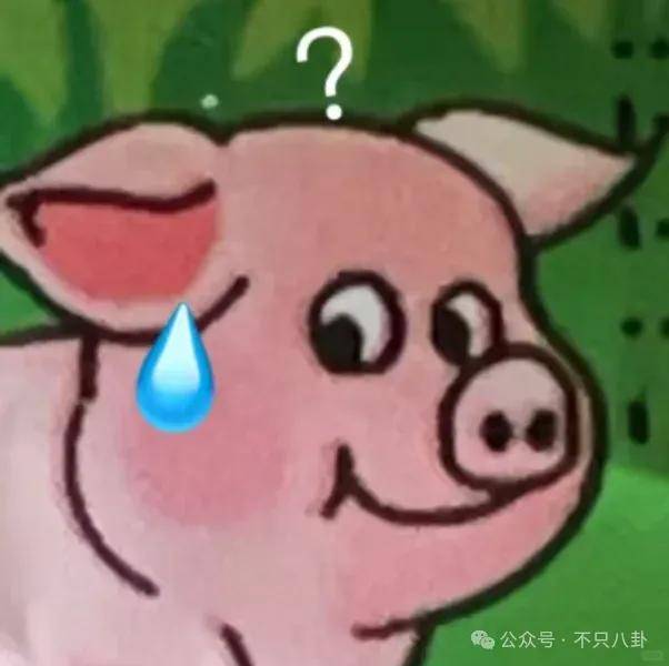 姐终于离了<strong></p>
<p>DOT交易平台</strong>，这次总算是摆脱不靠谱的老公和强势的婆婆了！