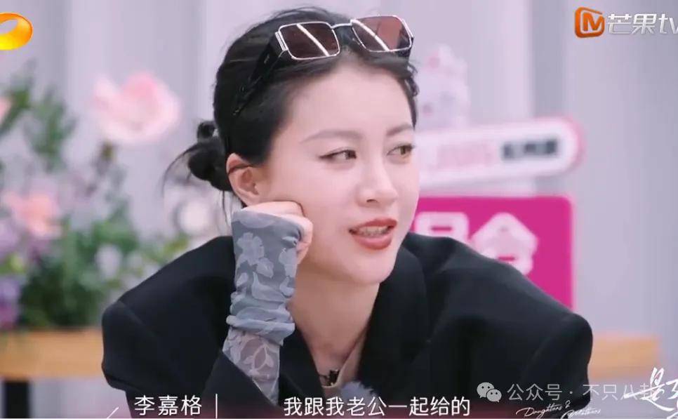姐终于离了<strong></p>
<p>DOT交易平台</strong>，这次总算是摆脱不靠谱的老公和强势的婆婆了！