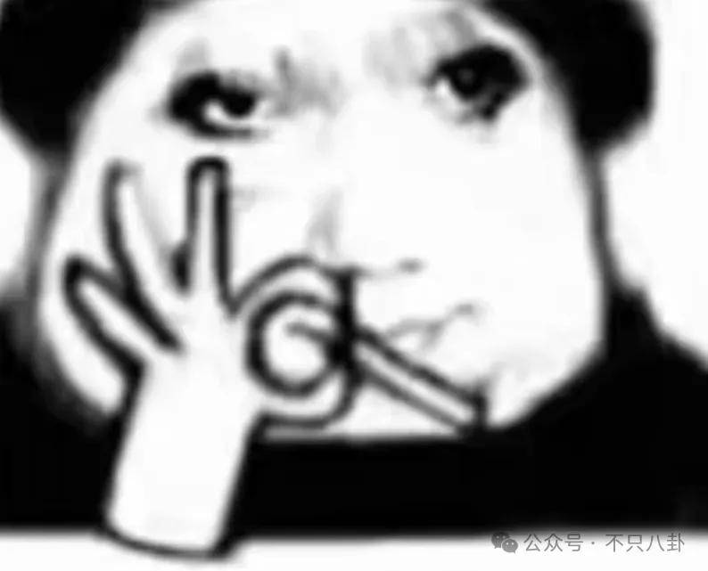 姐终于离了<strong></p>
<p>DOT交易平台</strong>，这次总算是摆脱不靠谱的老公和强势的婆婆了！