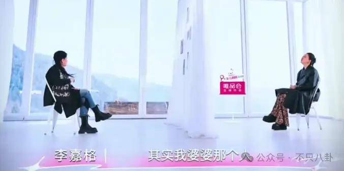 姐终于离了<strong></p>
<p>DOT交易平台</strong>，这次总算是摆脱不靠谱的老公和强势的婆婆了！