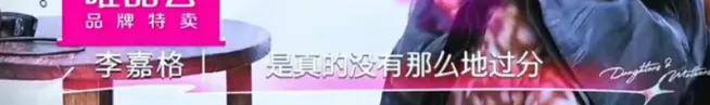 姐终于离了<strong></p>
<p>DOT交易平台</strong>，这次总算是摆脱不靠谱的老公和强势的婆婆了！