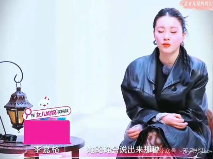 姐终于离了<strong></p>
<p>DOT交易平台</strong>，这次总算是摆脱不靠谱的老公和强势的婆婆了！