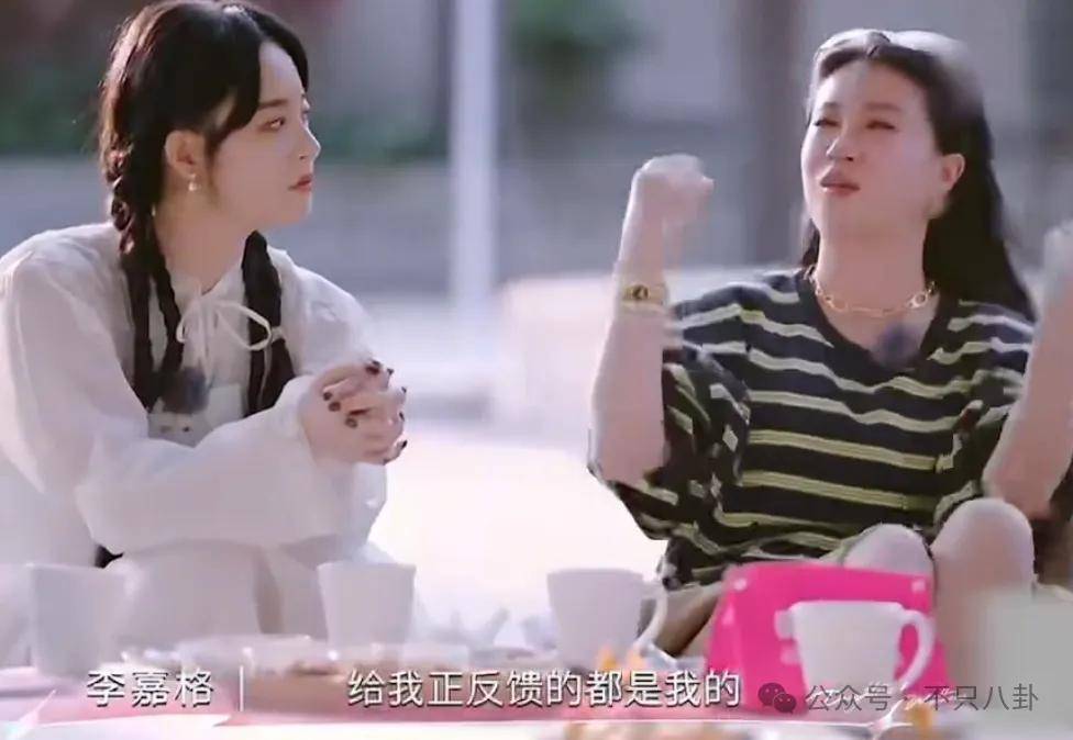 姐终于离了<strong></p>
<p>DOT交易平台</strong>，这次总算是摆脱不靠谱的老公和强势的婆婆了！
